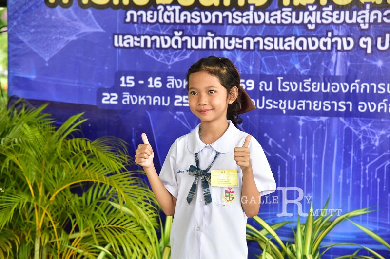 20260817 Academic competition_53.JPG
